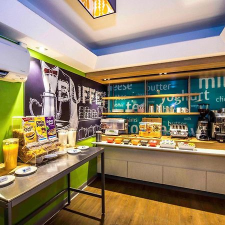 Ibis Budget - Enfield Sidney Exterior foto